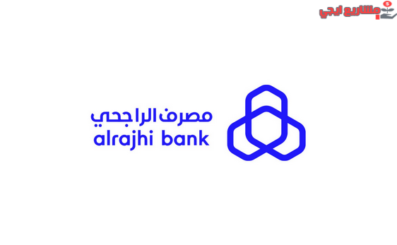 بنك الراجحي
